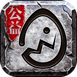 蛋蛋传说手机版