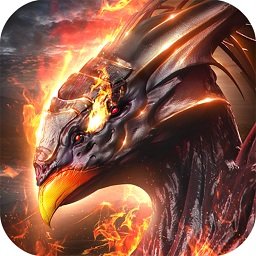 山海经不死异兽官方版(暂未上线)