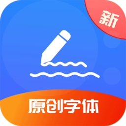 签名优设计最新版