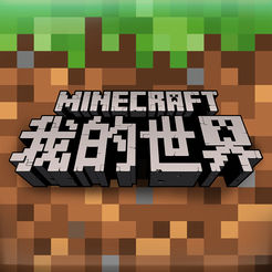 我的世界1.19国际版