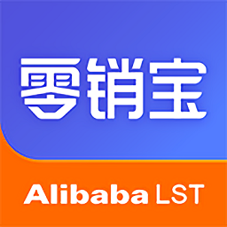 零销宝最新版
