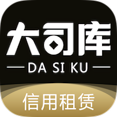 带壳截屏app最新版