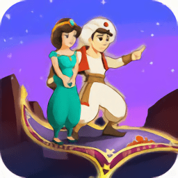 阿拉丁神灯冒险记手机版