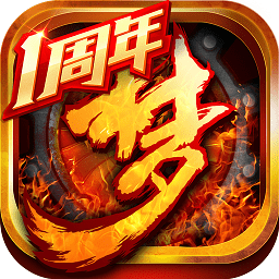 梦三国手游九游版本