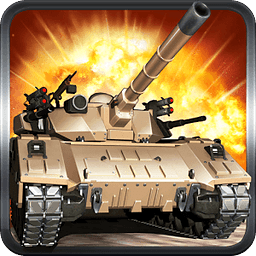 装甲战争内购破解版(panzer war)