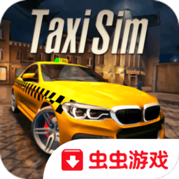 出租公司2020中文版