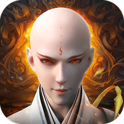 降魔伏妖传游戏(暂未上线)