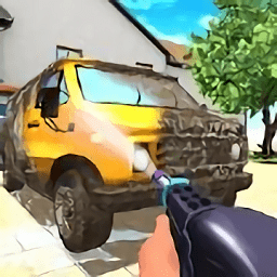 水枪洗车模拟器游戏(power washing clean simulator)