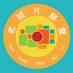 照片变清晰app