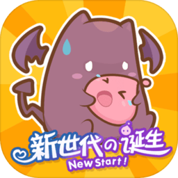 仙境传说ro新世代的诞生公测版