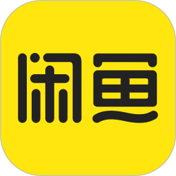 鸿蒙系统闲鱼