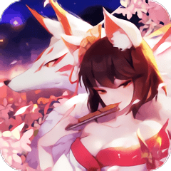 4399天姬变之万妖云梦集手游