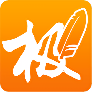 极品五笔输入法手机版(暂未上线)