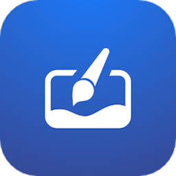 画画图app最新版