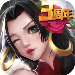 超级联盟多酷版