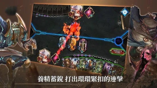 realm of alters最新版