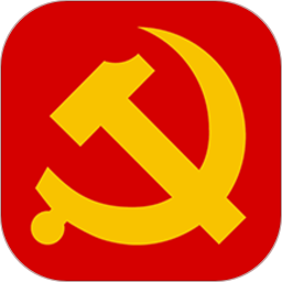 青海党建app