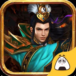 屠龙天骄手游