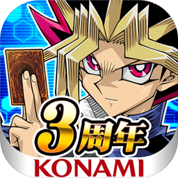 决斗世界bt版