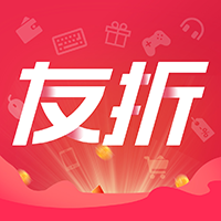 友折购物