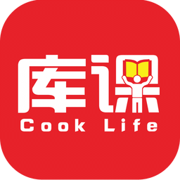 库课客户端