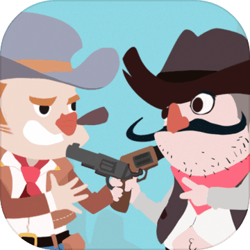 西部猜拳客手机版