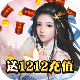 天命bt版游戏