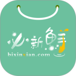 必新鲜客户端