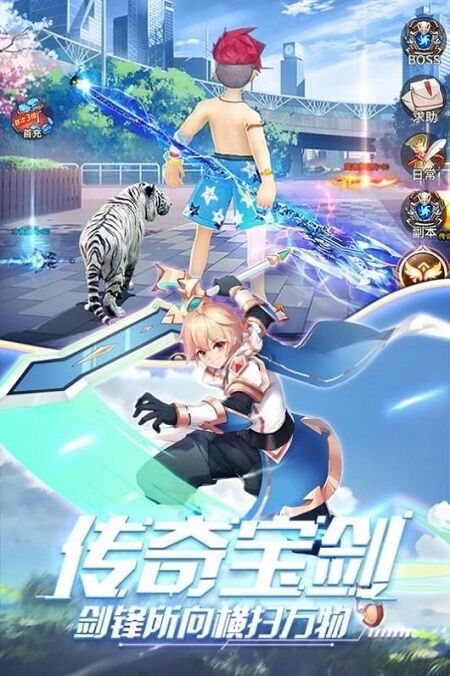 永夜幻想天空城手游