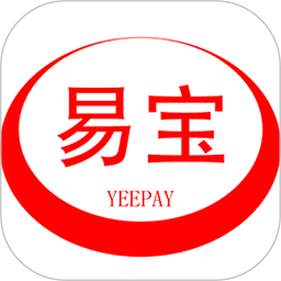 易宝软件