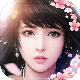 魔天记3d最新版