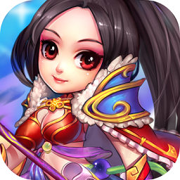 参见主公手游变态版