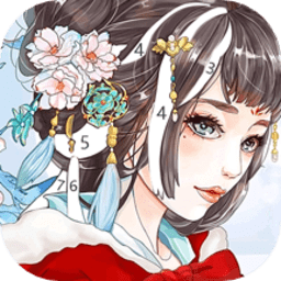 数字涂鸦填色书app