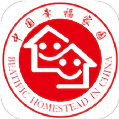 幸福罗江正式版app