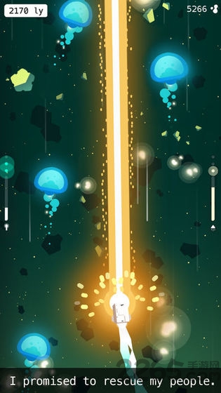 full of stars游戏下载