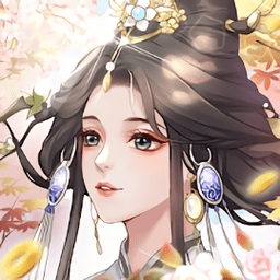 京城十里锦绣游戏