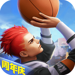 热血街篮vivo版本