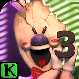 恐怖冰激凌3中文版最新版