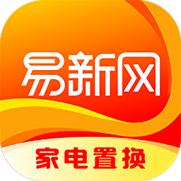 易新网最新版