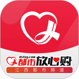 江西都市放心购物平台