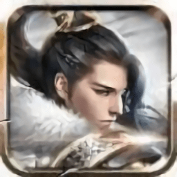 混元圣界最新版(暂未上线)