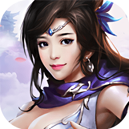 遮天传说官方版