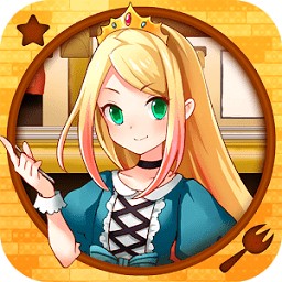 饥饿公主汉化版