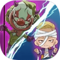 小丑回魂夜官方版