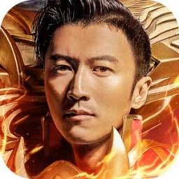 巅锋传说手游官方版