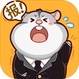 报告老板2048游戏