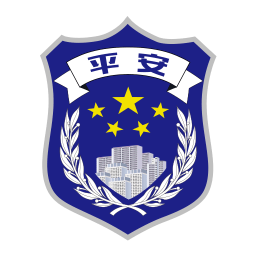 平安物管app