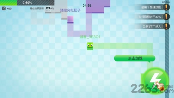 拼接色块大作战手机版