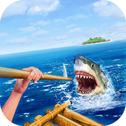 木筏模拟生存最新版