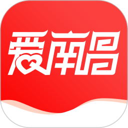 爱南昌app官方版